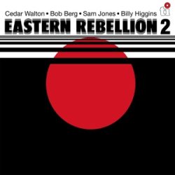   EASTERN REBELLION - Eastern Rebellion 2 / limitált színes vinyl bakelit / LP