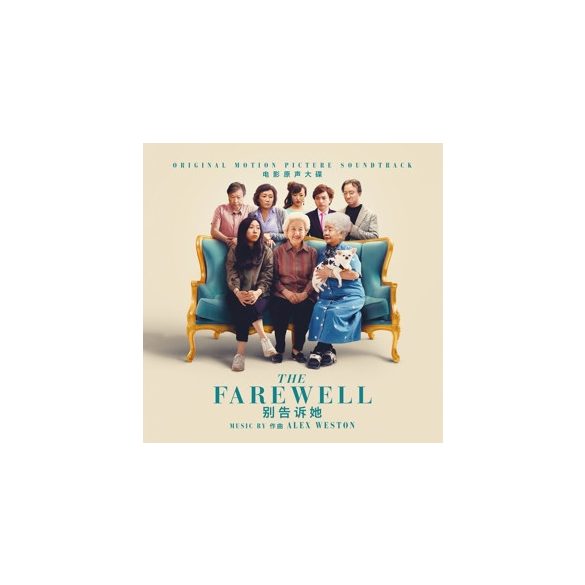 ALEX WESTON - Farewell / limitált "turquoise" vinyl bakelit / LP