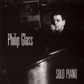 Phillip Glass