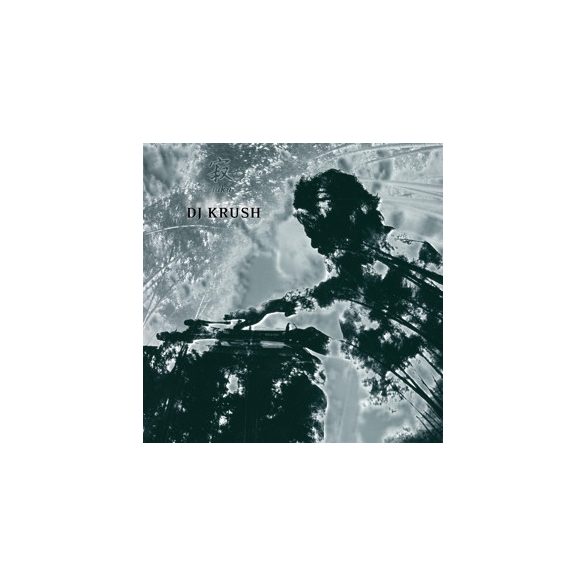 DJ KRUSH - Jaku   / vinyl bakelit /  2xLP