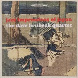 DAVE BRUBECK - Jazz Impressions of Japan CD