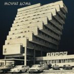 MOLCHAT DOMA - Etazhi / vinyl bakelit / LP