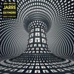   JEAN-MICHEL JARRE - Oxymore - Homage To Pierre Henry / vinyl bakelit / 2xLP