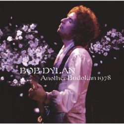 BOB DYLAN - Another Budokan 1978 / vinyl bakelit / 2xLP