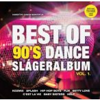   VÁLOGATÁS - Best Of 90's Dance Slágeralbum – vol.1. / vinyl bakelit / LP