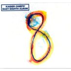 KAISER CHIEFS - Kaiser Chiefs' Easy Eighth Album CD