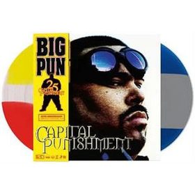 Big Pun