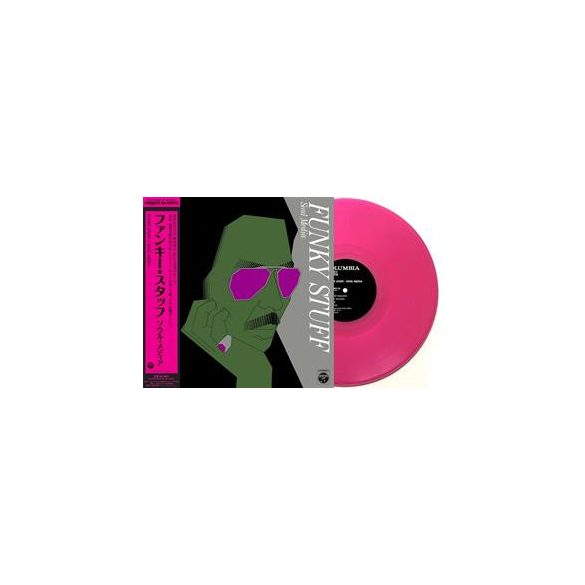 JIRO INAGAKI & SOUL MEDIA - Funky Stuff / színes vinyl bakelit / LP