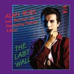   ALAN ROSS - Last Wall  / színes vinyl bakelit maxi / 12"