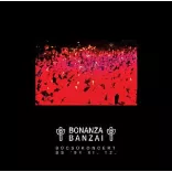 BONANZA BANZAI - Búcsúkoncert / piros átlátszó vinyl bakelit / LP
