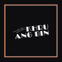 KHRUANGBIN - Mordechai Remixes / vinyl bakelit / 2xLP