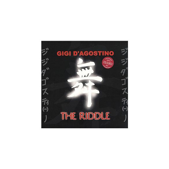 GIGI D'AGOSTINO – The Riddle / színes vinyl bakelit maxi / "12