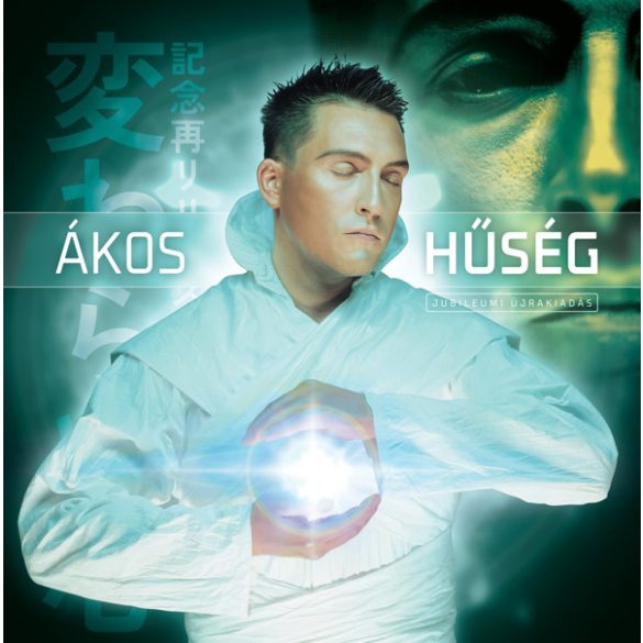 ÁKOS - Hűség / vinyl bakelit / 2xLP