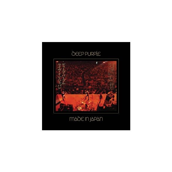 Deep Purple Made In Japan / 6cd / CD Box