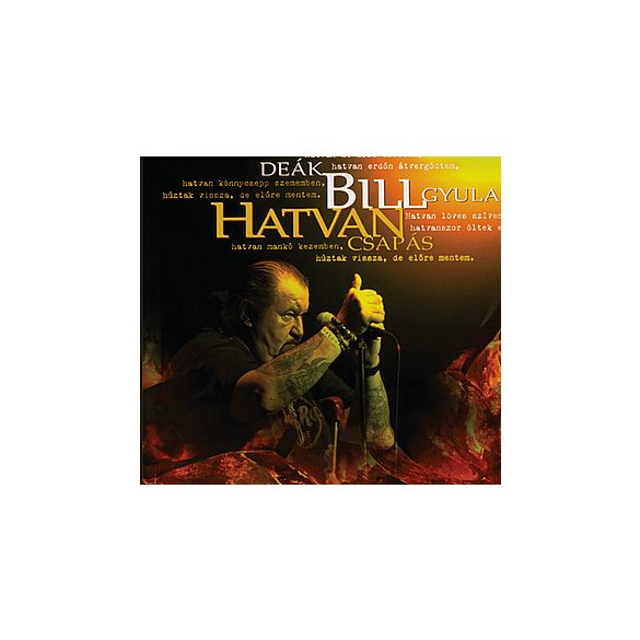 DEÁK BILL GYULA - Hatvan Csapás / vinyl bakelit / 2xLP