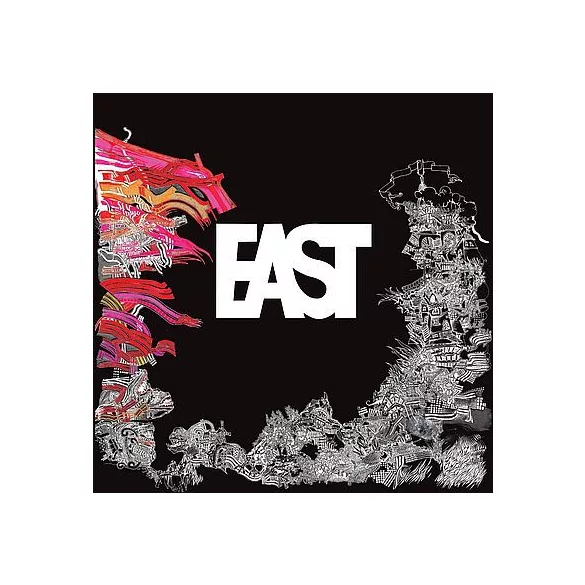EAST -  Rések a falon CD