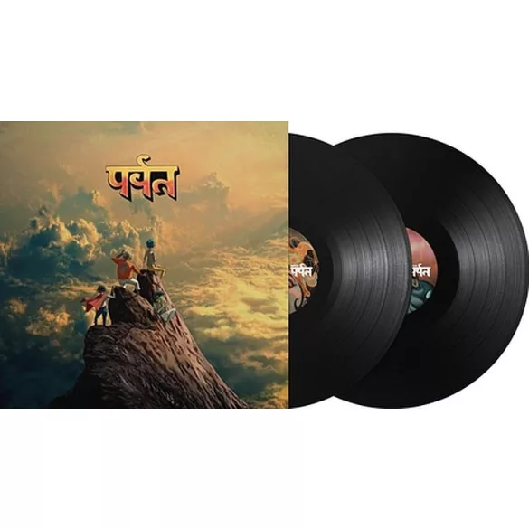 GORILLAZ - The Mountain / vinyl bakelit / 2xLP