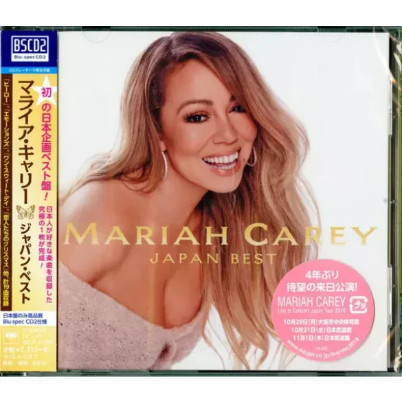 MARIAH CAREY - Mariah Carey Japan Best CD