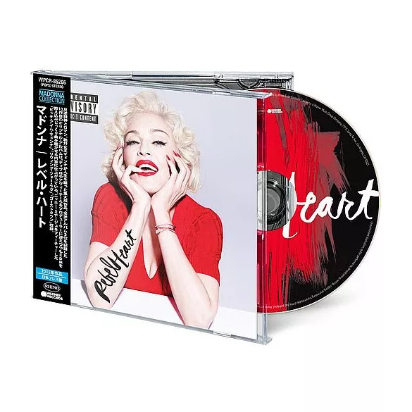 MADONNA - Rebel Heart / limitált japanese edition / CD
