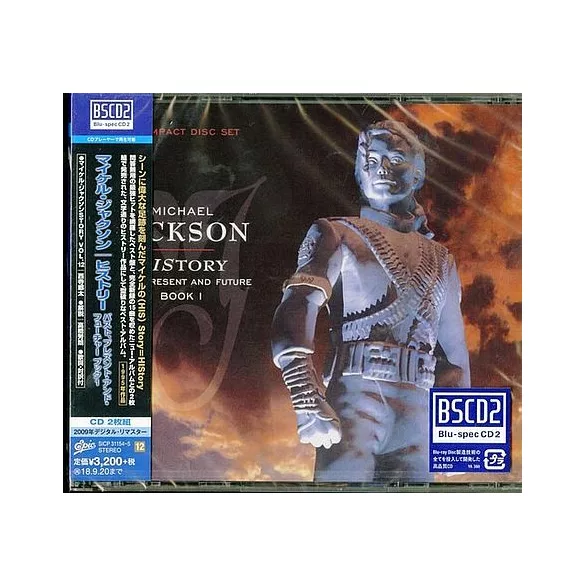MICHAEL JACKSON -  History Past, Present and Future Book 1 /Japan / CD