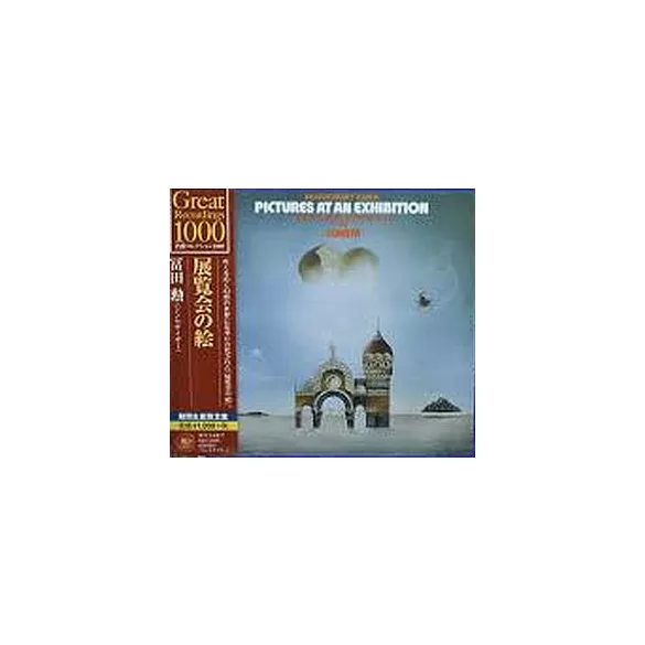 TOMITA - Pictures At An Exhibition / japán kiadás / CD