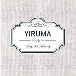 YIRUMA - Stay In Memory CD