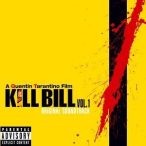 FILMZENE - Kill Bill 1. CD