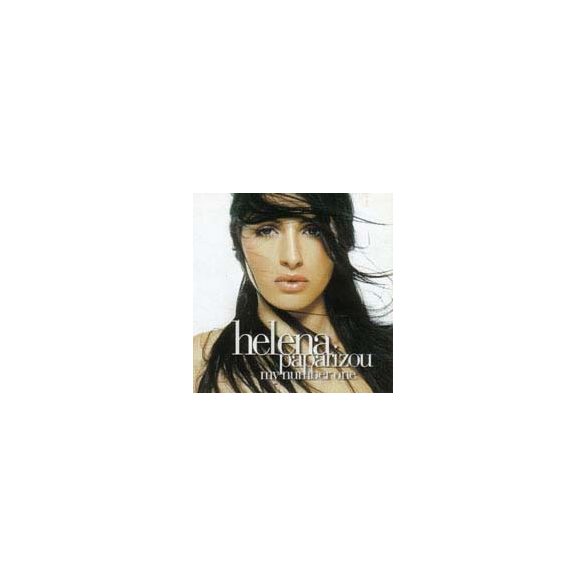 HELENA PAPARIZOU - My Number One CD
