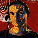 JACO PASTORIUS - Invitation CD