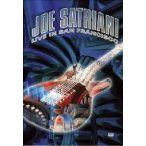 JOE SATRIANI - Live In San Francisco DVD