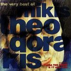 MIKIS THEODORAKIS - The Very Best Of CD