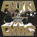 RUN DMC - High Profile: The Original Rhymes CD