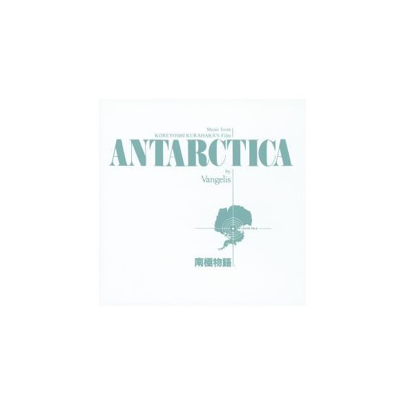 VANGELIS - Antarctica CD