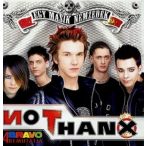 NO THANX - Egy Másik Nemzedék CD