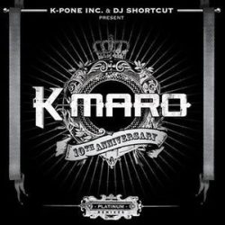 K-MARO - 10 Anniversary Platinum Remixes CD