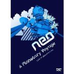 NEO - A Planetary Voyage DVD