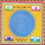 TALKING HEADS - Speaking In Tongues CD