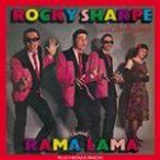 ROCKY SHARPE & THE REPLAYS - Rama Lama Ding Dong CD