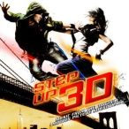 FILMZENE - Step Up 3D CD