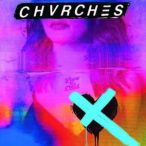 CHVRCHES - Love Is Dead / limitált clear vinyl bakelit / LP