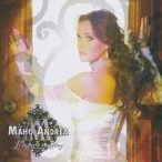 MAHÓ ANDREA - Jó Reggelt Napfény CD