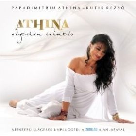 Papadimitriu Athina