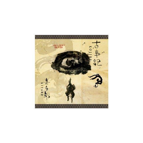 KITARO - Kojiki / vinyl bakelit / LP
