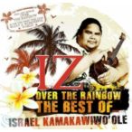 ISRAEL KAMAKAWIWO'OLE - Best Of CD