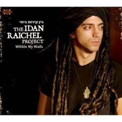 IDAN RAICHEL PROJECT - Within My Walls CD