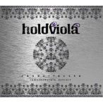 HOLDVIOLA - Vándorfecske Koncert CD