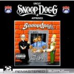 SNOOP DOGG - Last Meal CD