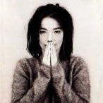 BJÖRK - Debut CD