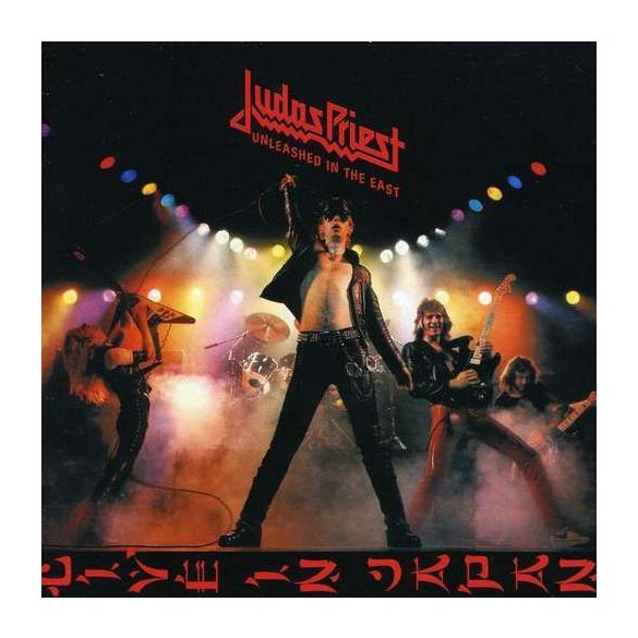 JUDAS PRIEST - Unleashed In The East CD