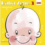 VÁLOGATÁS - Baba Zene 3. CD